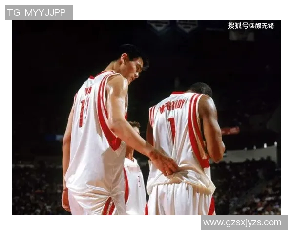 姚明与麦迪经典对决比赛录像回顾重温巅峰时刻的篮球魅力 姚明与麦迪经典对决比赛录像回顾重温巅峰时刻的篮球魅力