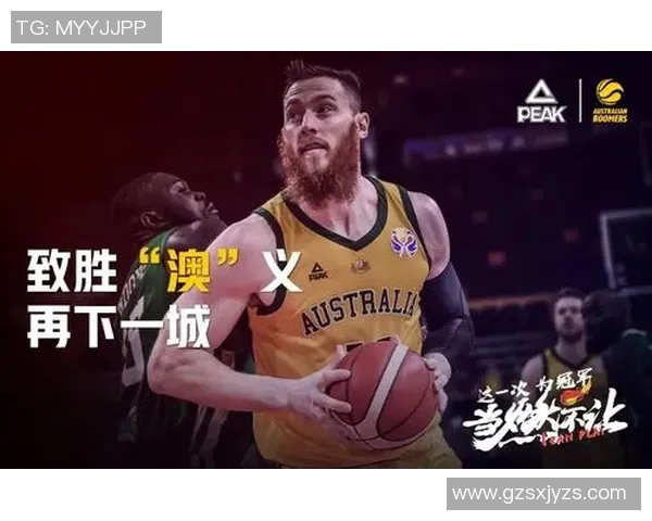 巴西男篮与哥伦比亚男篮激战正酣谁能在这场对决中笑到最后 巴西男篮与哥伦比亚男篮激战正酣谁能在这场对决中笑到最后