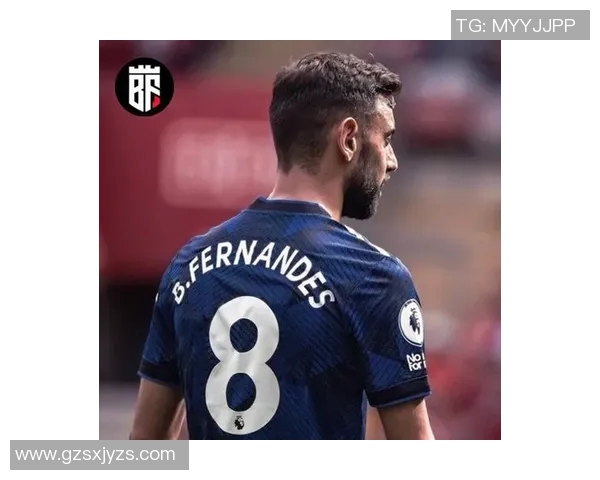 布鲁诺费尔南德斯的传奇之路与曼联的未来展望