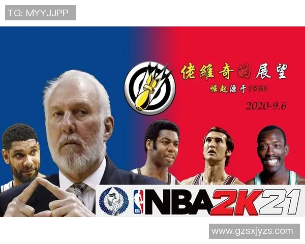 弗拉霍维奇的崛起与未来展望：如何成为世界顶级前锋的关键因素分析