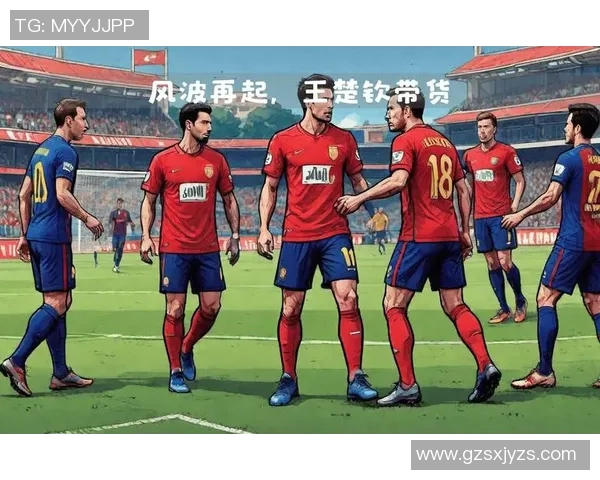 摩纳哥主场迎战多特蒙德欧冠激战即将上演