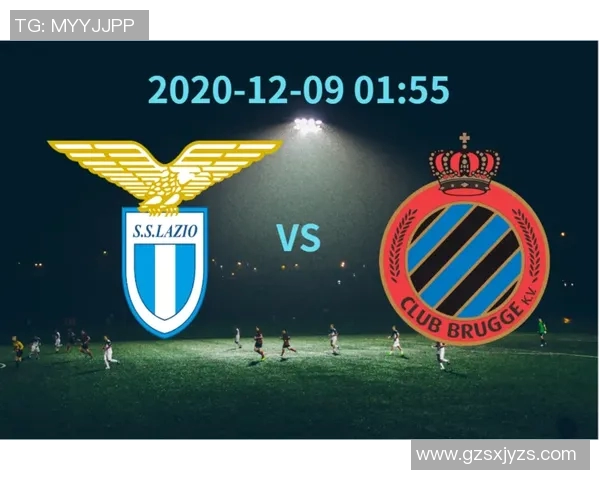 拉齐奥与布鲁日精彩对决回放全程回顾与赛后分析