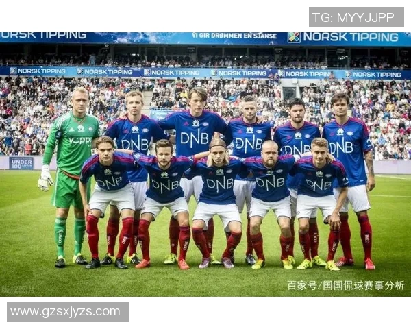 斯达与莫尔德对决前瞻分析及比赛结果预测