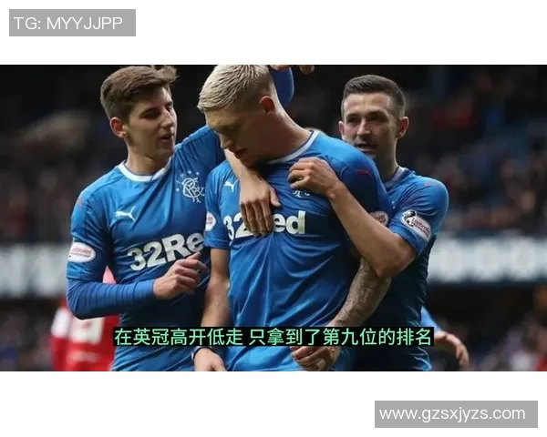 水晶宫殿迎战西布罗姆全力争胜期待精彩对决