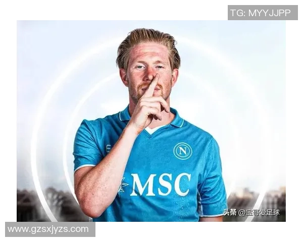 德布劳内：足球场上的魔术师如何改变比赛的节奏与格局