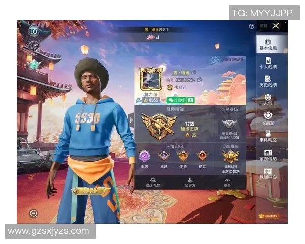 和平精英心理素质排名分析LNG战队表现创新高引发关注MBA