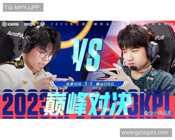 风凰与光赛的巅峰对决谁将成为最终的胜者与荣耀的象征 风凰与光赛的巅峰对决谁将成为最终的胜者与荣耀的象征