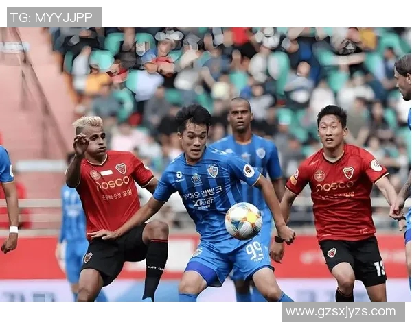 制铁队与济州联的激烈对决展现了足球的魅力与团队精神