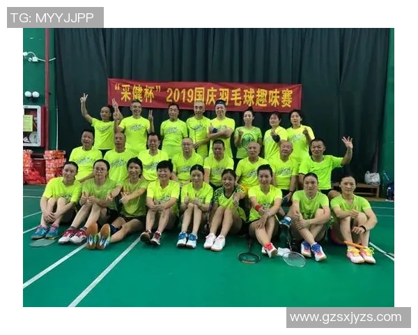 南京羽毛球队与西安羽毛球队赛后复盘速度对比分析与战术探讨