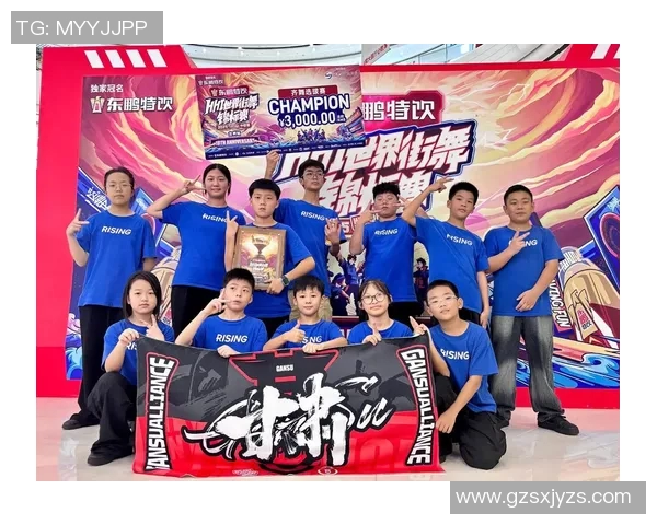 北京街舞队在世界攀岩锦标赛中的精彩技术表现与赛场风采分析MBA