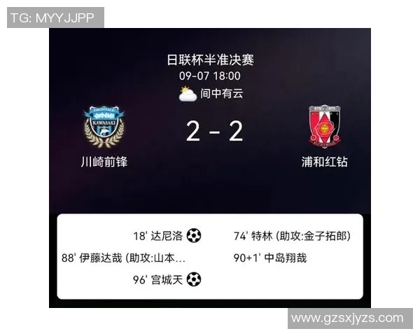 威尔士与保加利亚足彩分析及赛前预测全面解读 威尔士与保加利亚足彩分析及赛前预测全面解读