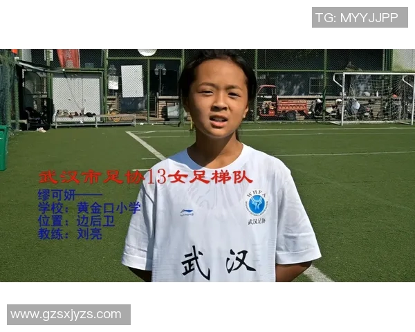 对话杨娜:回顾她的足球生涯与成长历程的精彩瞬间 对话杨娜:回顾她的足球生涯与成长历程的精彩瞬间