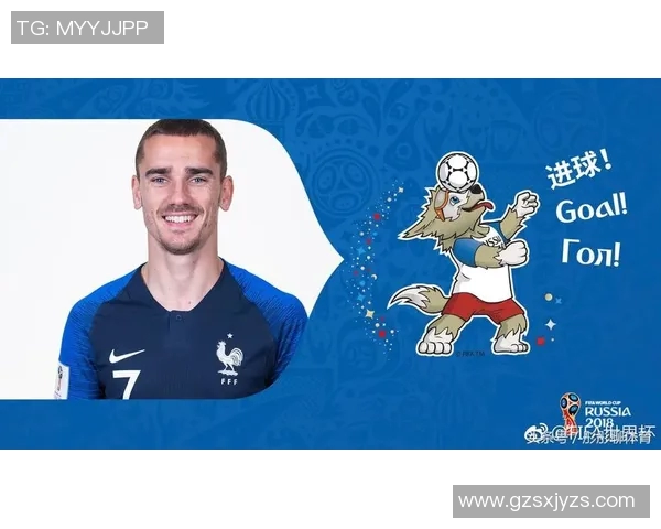 格列兹曼：从天才少年到足球巨星的辉煌旅程与挑战