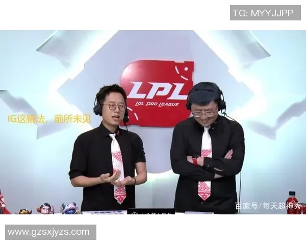 IG包夹战术分析：成功与失败的关键因素探讨