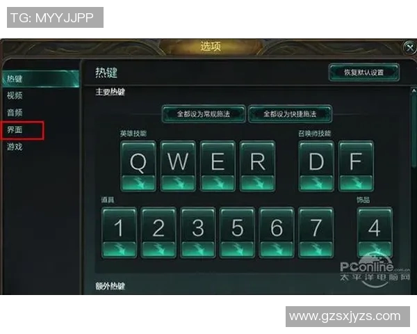 提升游戏体验的英雄联盟键盘选购指南与推荐