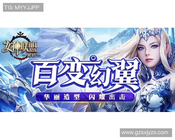 对话杨芳：回顾王者荣耀职业生涯的成长与挑战